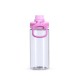 Squeeze Plástico 500ml Personalizada